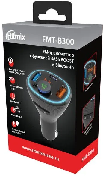 Автомобильный FM-модулятор Ritmix FMT-B300 черный BT USB 80000849 - фото 6