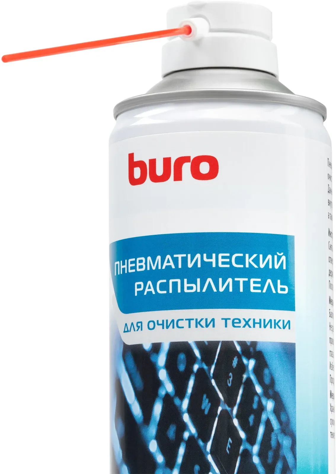 Аксессуары BURO BU-AIR400 - фото 3