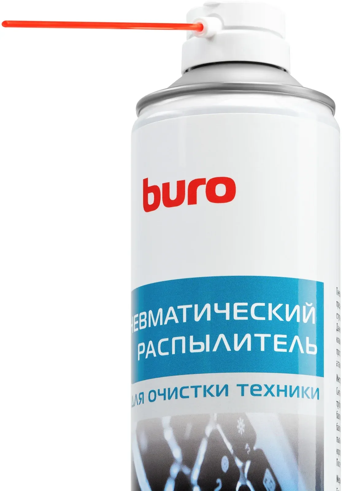 Аксессуары BURO BU-AIR720 - фото 3