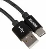 Кабель USB m-USB Type-C m 3м черный - фото 7