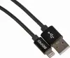 Кабель USB m-Lightning m 2м черный - фото 7