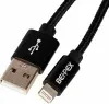 Кабель USB m-Lightning m 3м черный - фото 7