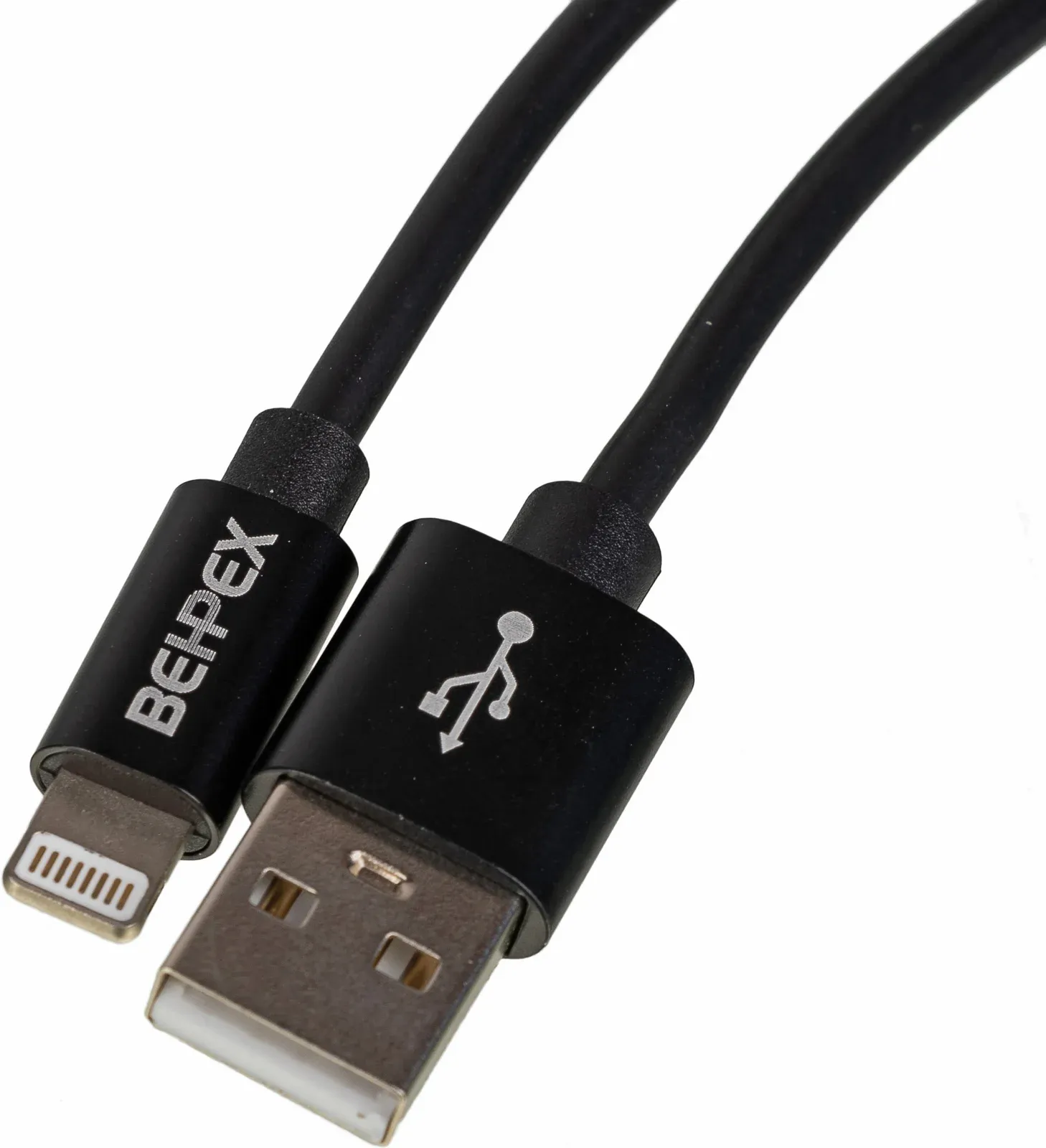 Кабель USB m-Lightning m 2м белый - фото 2