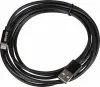 Кабель USB m-Lightning m 2м черный - фото 8