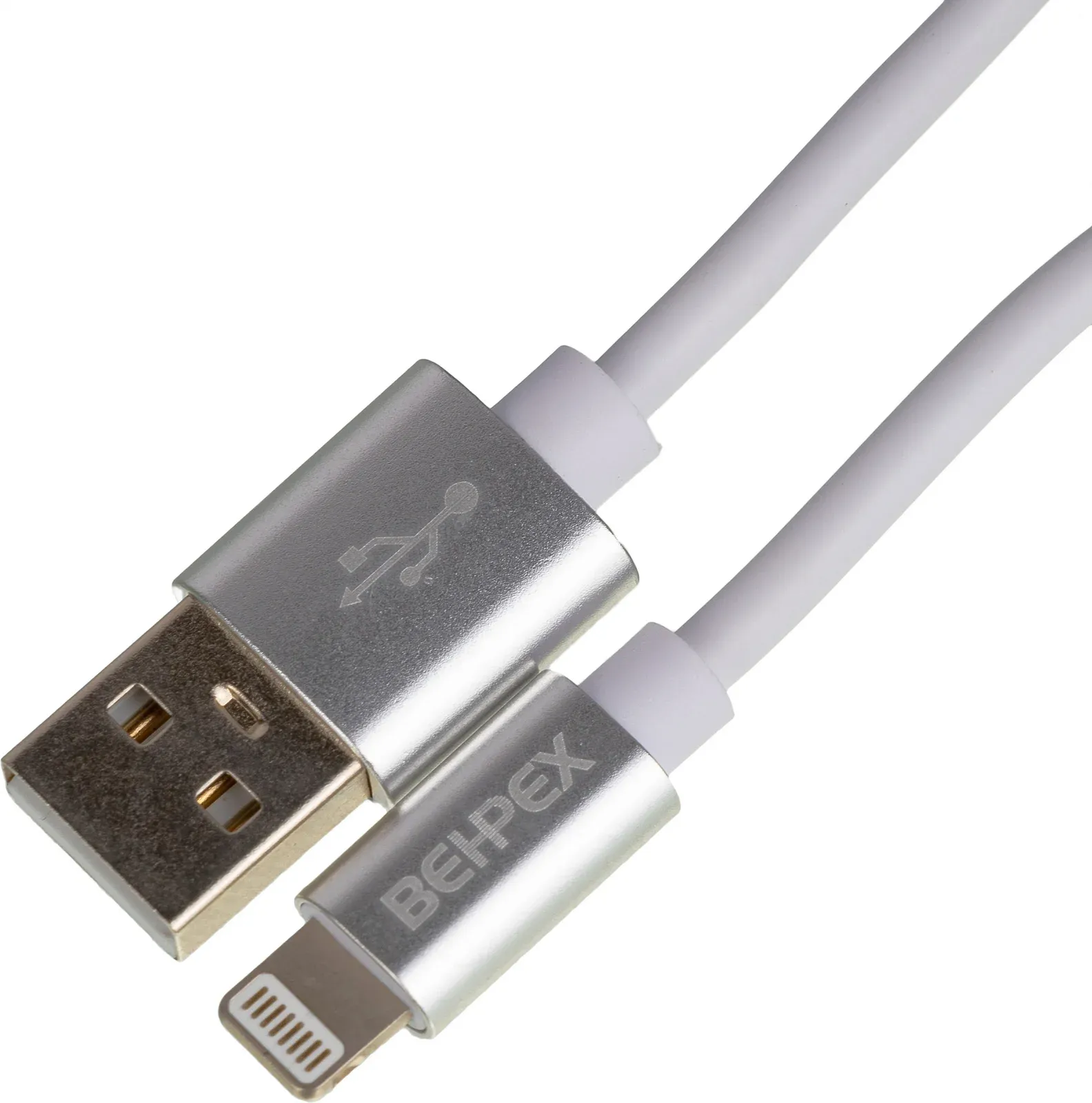Кабель USB m-Lightning m 2м белый