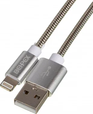 Кабель USB m-Lightning m 1м серебристый - фото 4