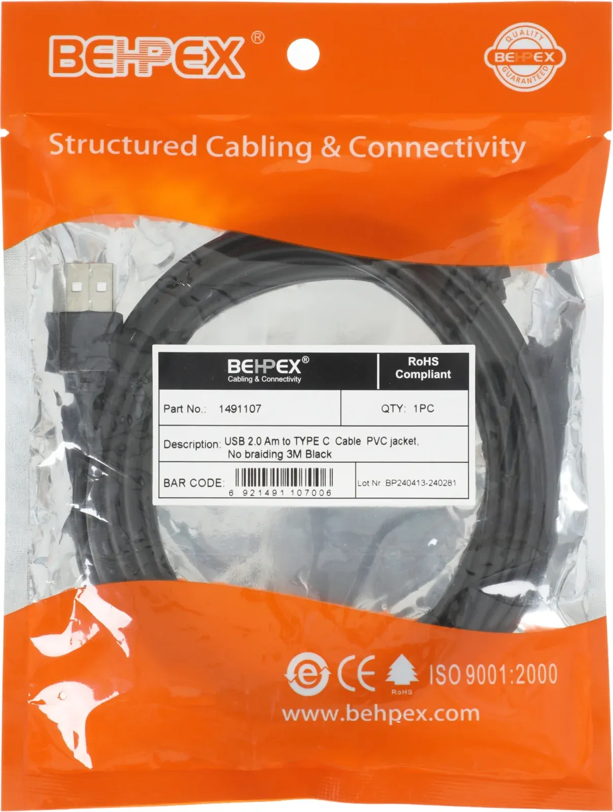 Кабель USB m-USB Type-C m 3м черный