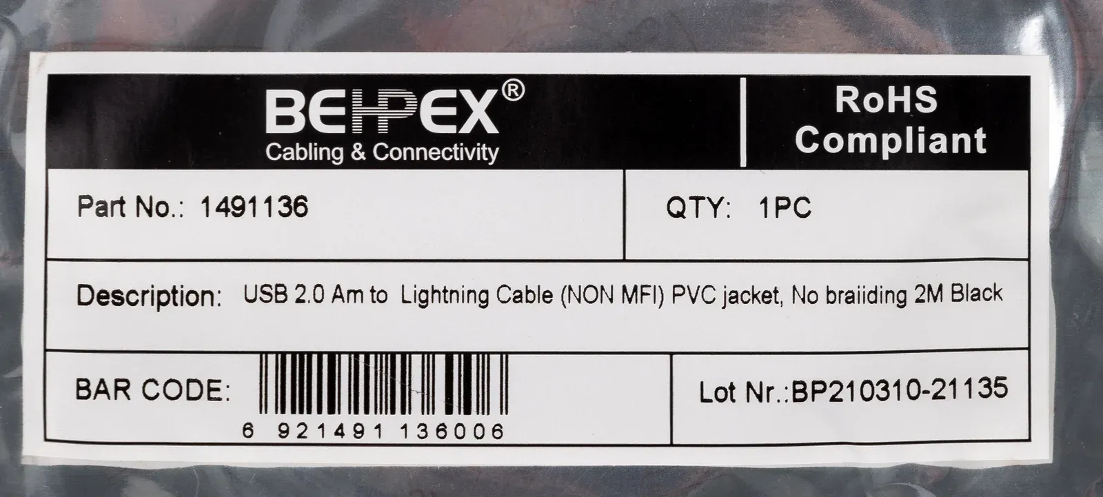 Кабель USB m-Lightning m 2м черный - фото 4