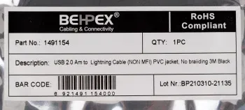 Кабель USB m-Lightning m 3м черный - фото 8