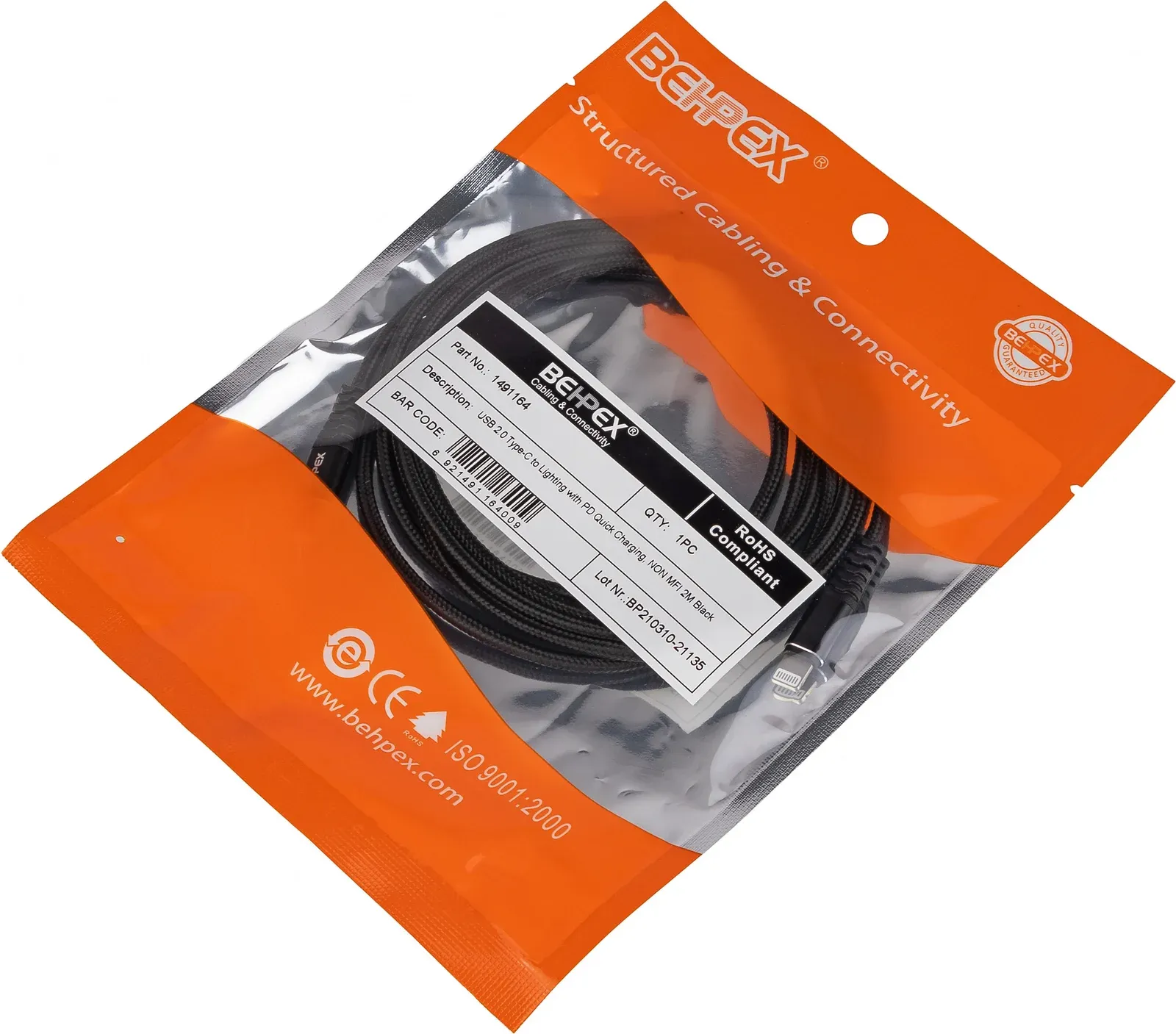 Кабель PD quick charge USB Type-C m-Lightning m 2м черный - фото 1