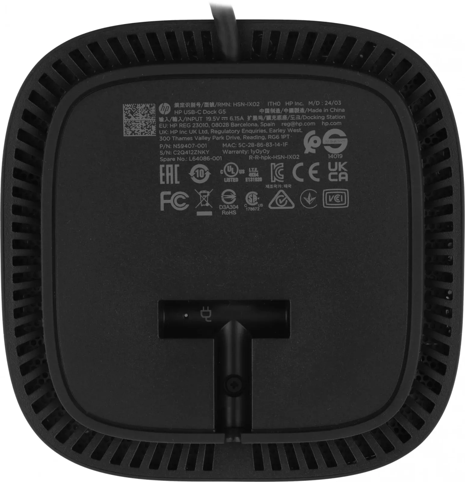 Стыковочная станция HP G5 5TW10AA, черный - фото 7