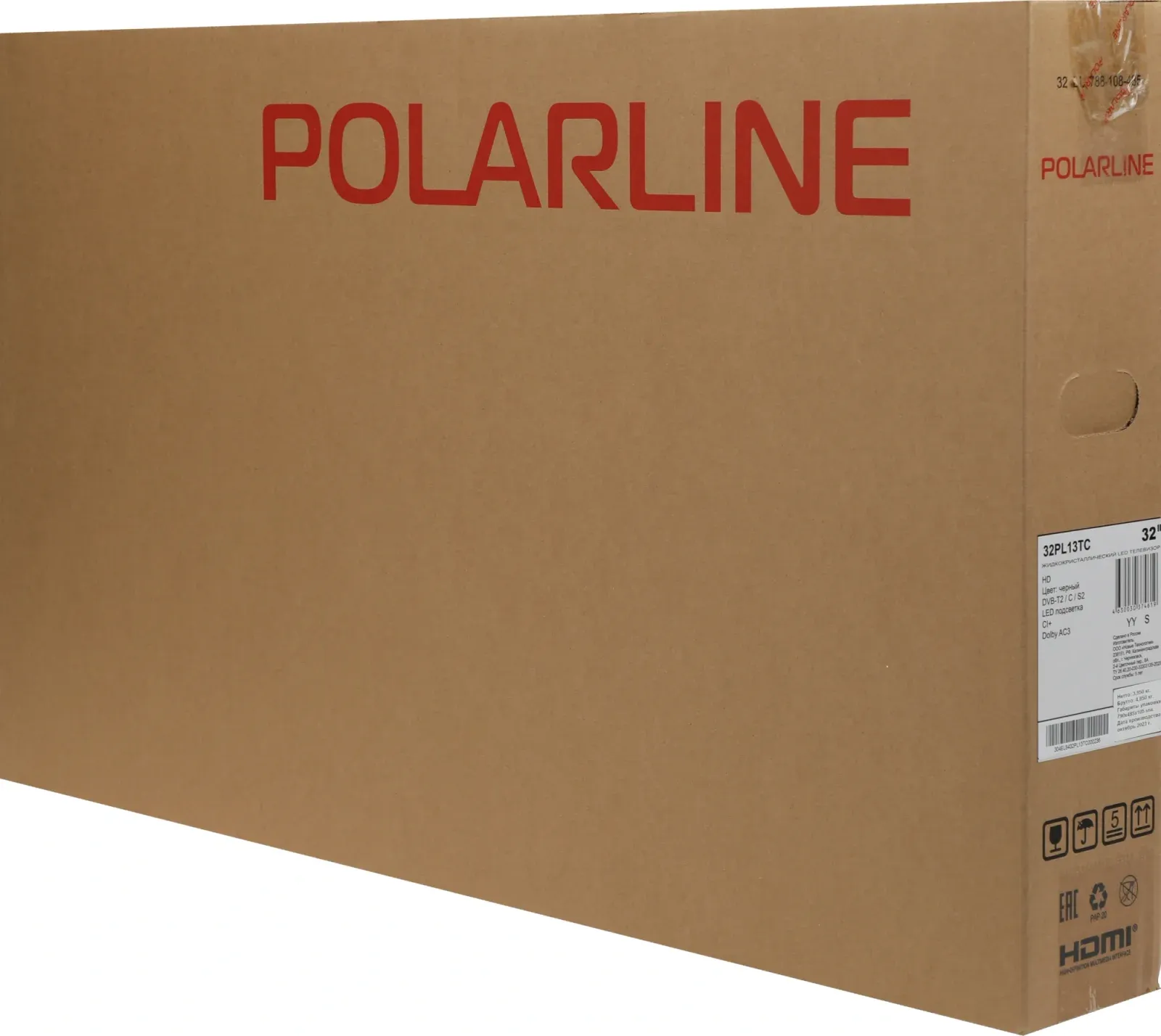 Телевизор LED PolarLine 32 32PL13TC черный HD 60Hz DVB-T DVB-T2 DVB-C USB RUS - фото 5