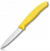 Нож кухонный Victorinox Swiss Classic 6.7606.L118 стальной для чистки овощей и фруктов лезв.80мм прямая заточка желтый - фото 3