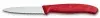 Нож кухонный Victorinox Swiss Classic 6.7631 стальной для овощей лезв.80мм серрейт. заточка красный - фото 5