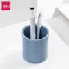 Подставка Deli NS023 BLUE Nusign 1отд. для письменных принадлежностей синий пластик - фото 5