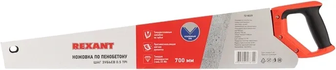 Ножовка Rexant 12-8227 - фото 3