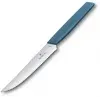 Нож кухонный Victorinox Swiss Modern 6.9006.12W2 стальной столовый для стейка лезв.120мм серрейт. заточка синий - фото 7