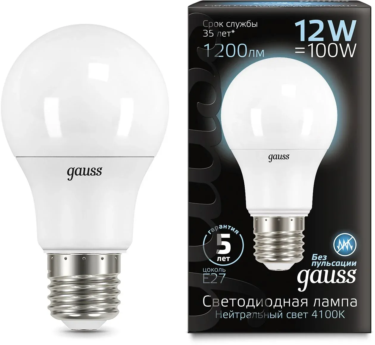 Лампа светодиодная Gauss A60 12Вт цок.:E27 шар 220B св.свеч.бел.нейт. A60 упак.:10шт 102502212 - фото 2