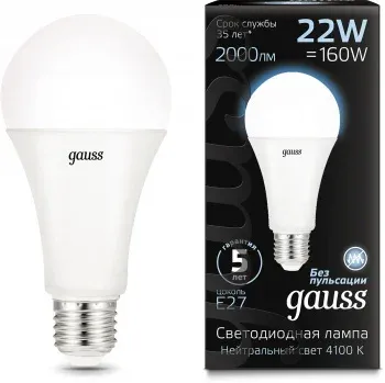 Лампа светодиодная Gauss 22Вт цок.:E27 шар 220B св.свеч.бел.нейт. A70 упак.:10шт 102502222 - фото 2