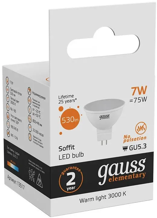 Лампа светодиодная Gauss 7Вт цок.:GU5.3 рефлек. 220B св.свеч.бел.теп. MR16 упак.:1шт 13517 - фото 6