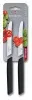 Набор ножей кухон. Victorinox Swiss Modern 6.9003.11WB компл.:2предм. черный блистер - фото 3