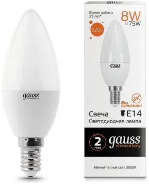 Лампа светодиодная Gauss 8Вт цок.:E14 свеча 220B св.свеч.бел.теп. C37 упак.:1шт 33118 - фото 8