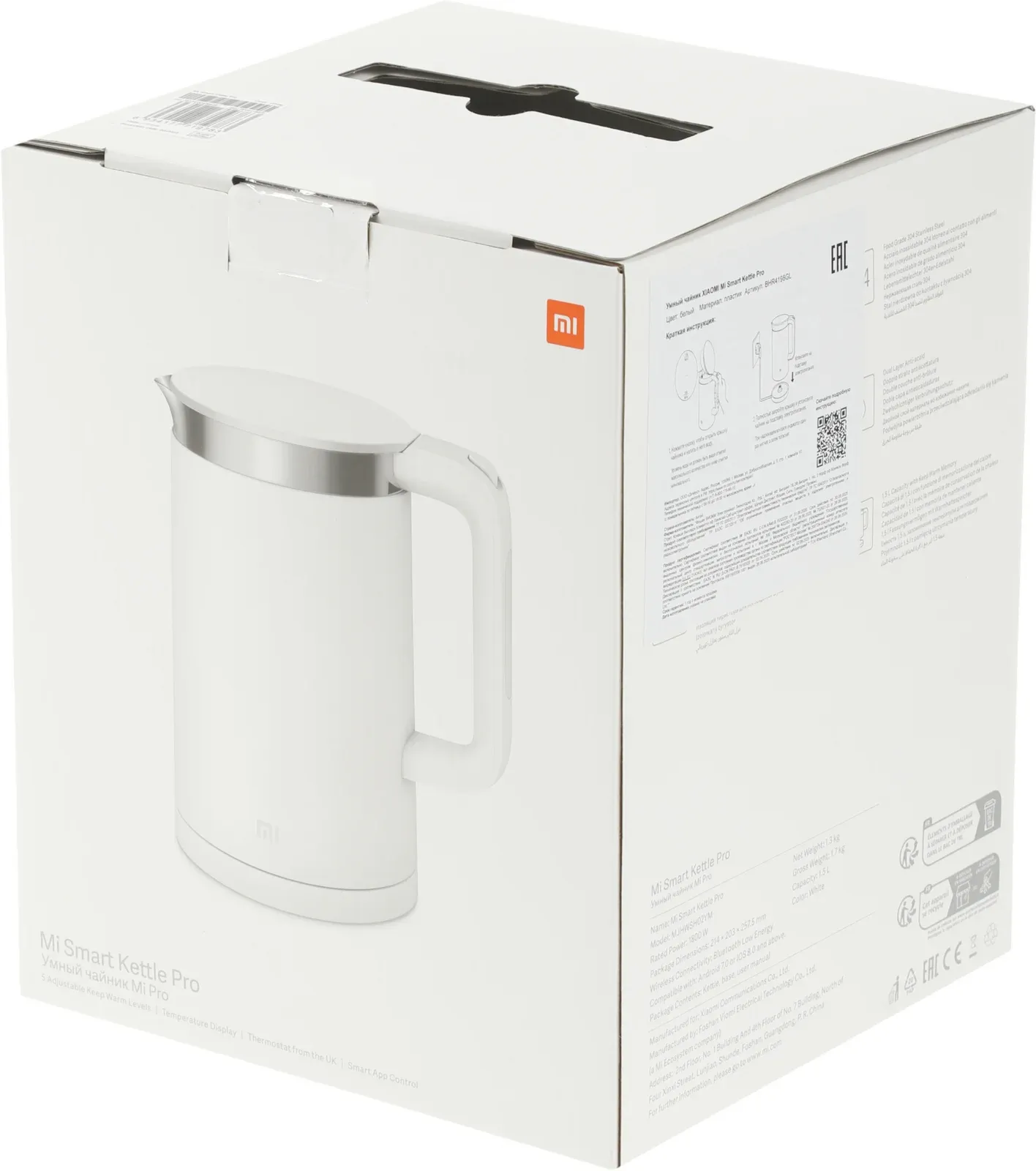 Чайник электрический Xiaomi Mi Smart Kettle Pro 1.5л. 1800Вт белый корпус: пластик BHR4198GL - фото 7