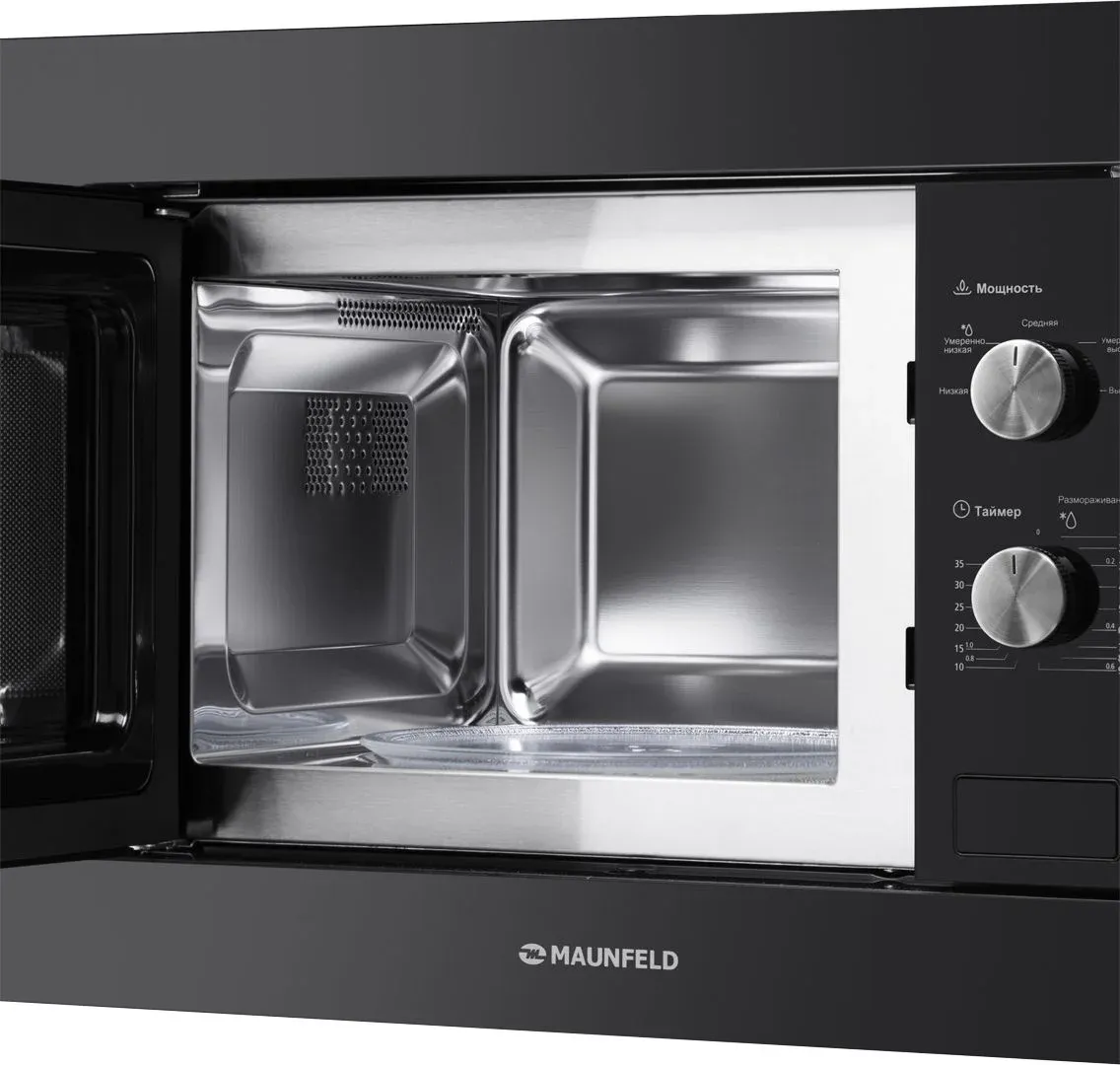 Микроволновая печь Maunfeld MBMO.20.1PGB 20л. 800Вт черный встраиваемая, 20 л - фото 5