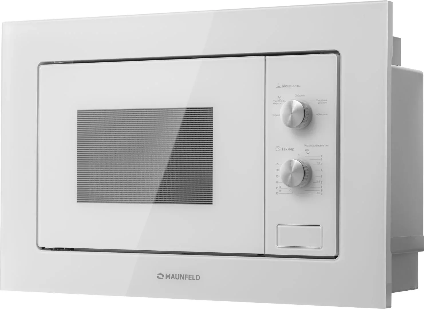 Микроволновая печь Maunfeld MBMO.20.1PGW 20л. 800Вт белый встраиваемая, 20 л - фото 4