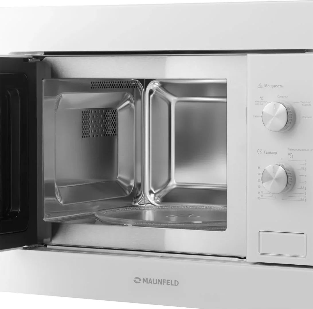 Микроволновая печь Maunfeld MBMO.20.1PGW 20л. 800Вт белый встраиваемая, 20 л - фото 6