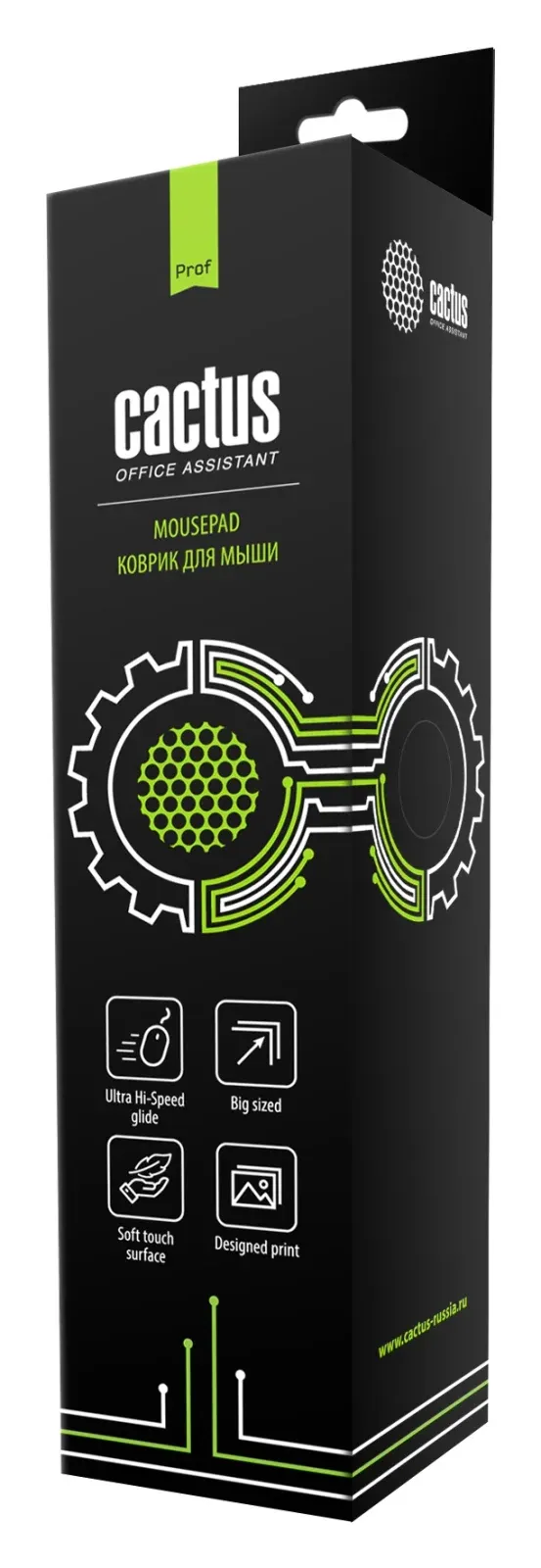 Аксессуары CACTUS Plasma рисунок - фото 4