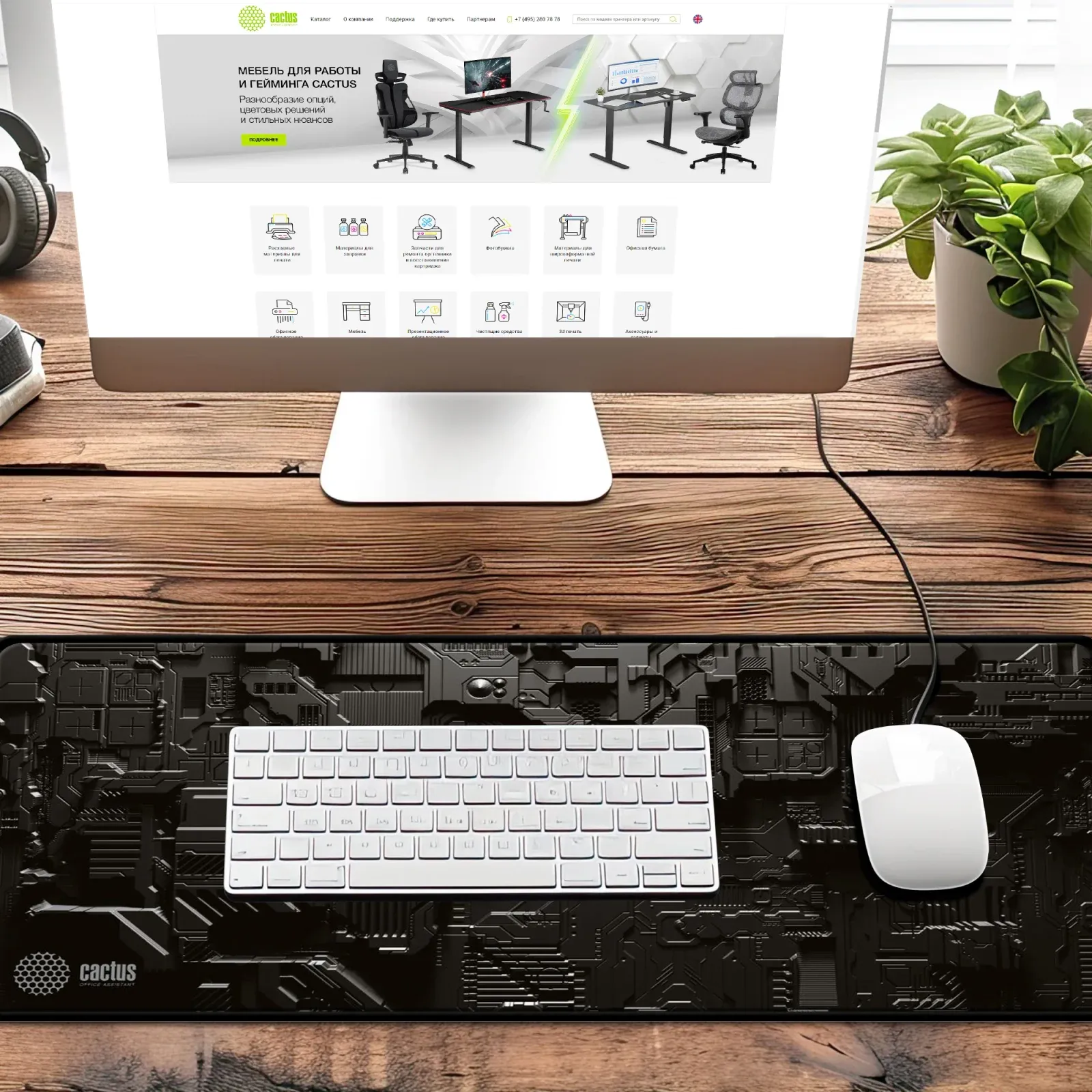 Коврик для мыши Cactus Cyberpunk 900x400x3мм CS-MP-PRO03ХXL - фото 4