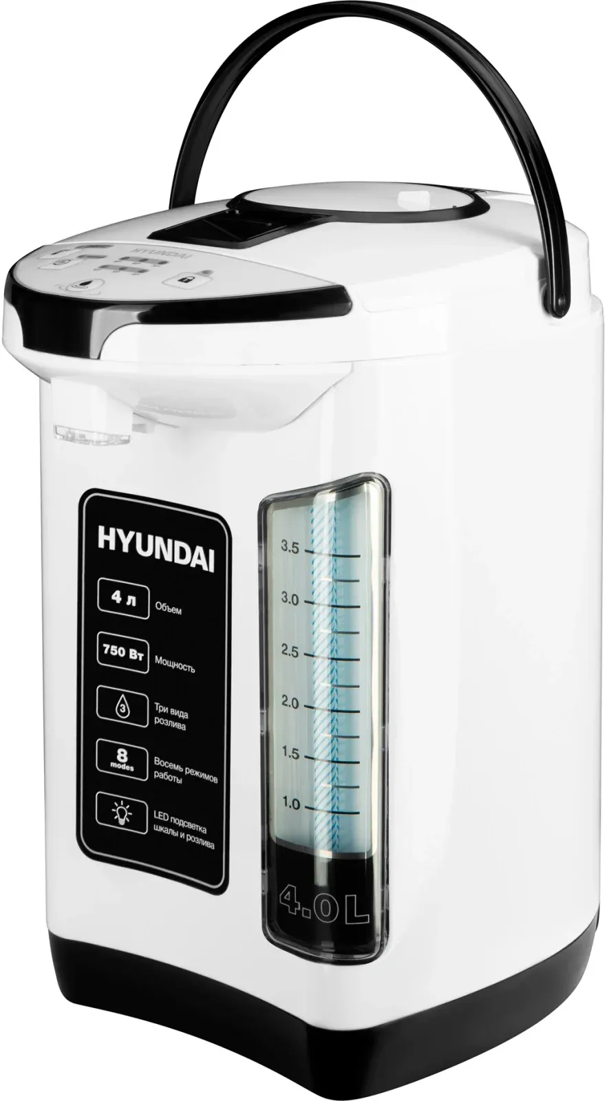 Термопот Hyundai HYTP-4840 4л. 750Вт белый/черный, 4 л