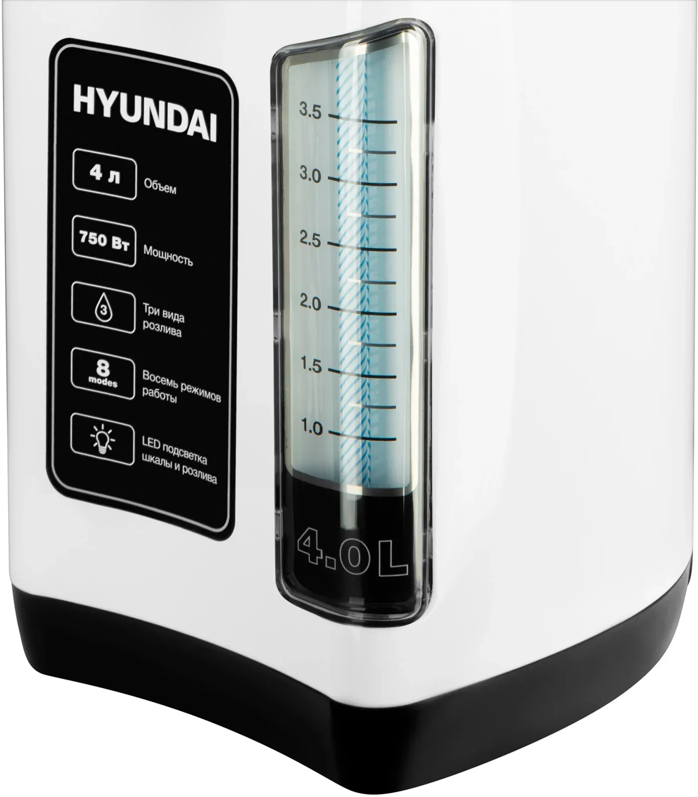 Термопот Hyundai HYTP-4840 4л. 750Вт белый/черный, 4 л - фото 4