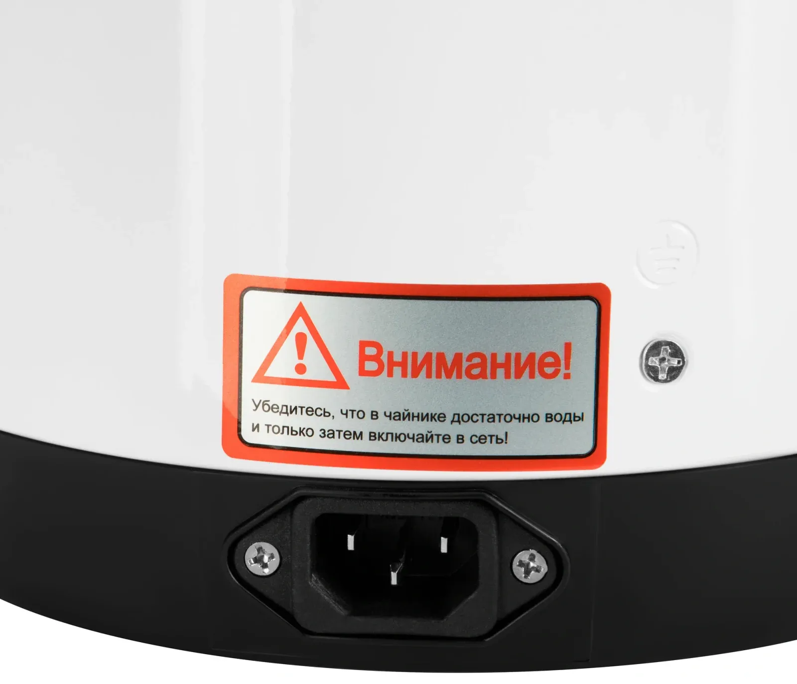 Термопот Hyundai HYTP-4840 4л. 750Вт белый/черный, 4 л - фото 5
