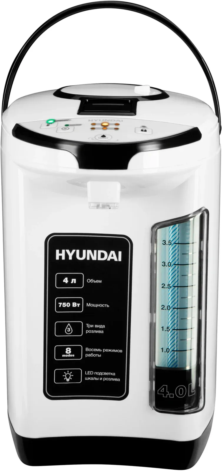 Термопот Hyundai HYTP-4840 4л. 750Вт белый/черный, 4 л - фото 8