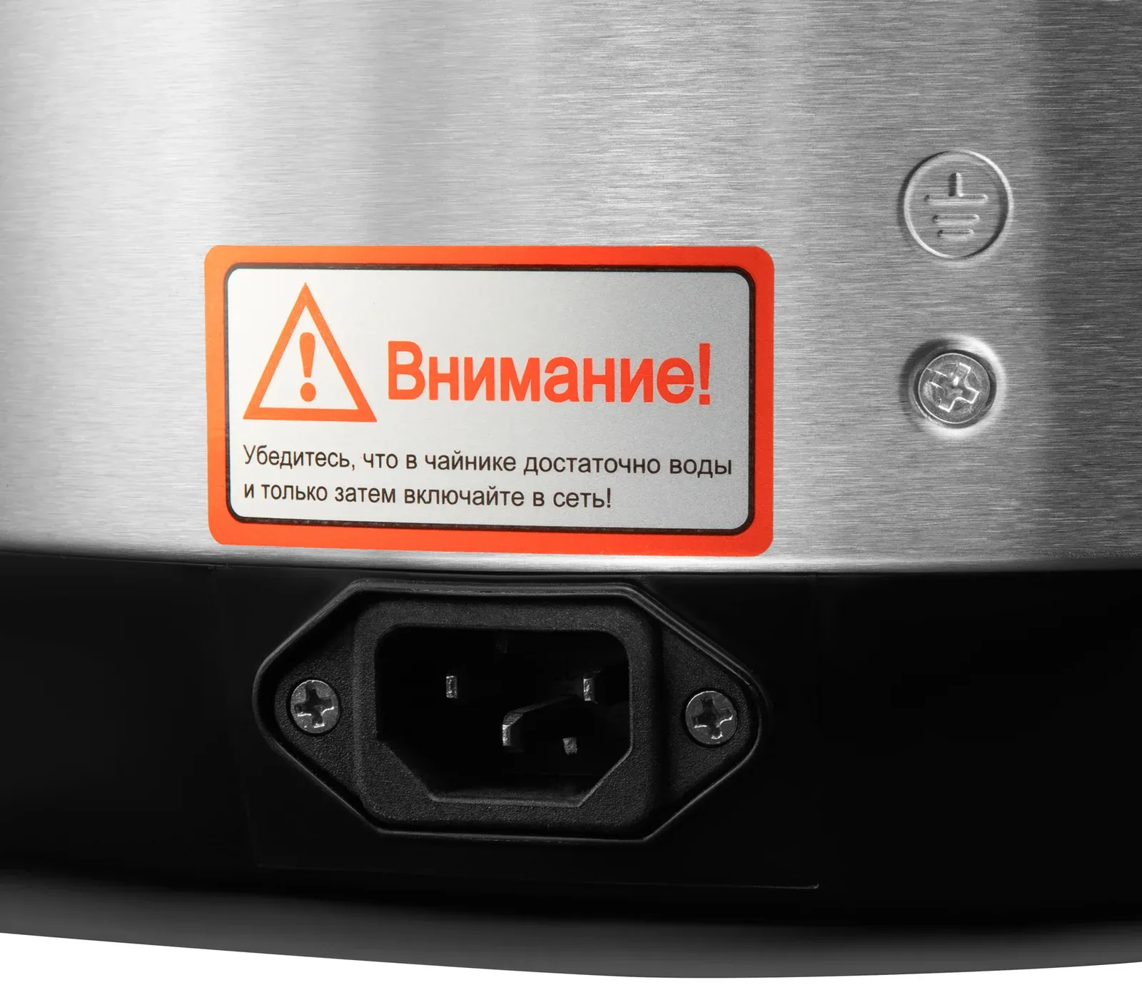 Термопот Hyundai HYTP-5840 4л. 750Вт серебристый/черный, 4 л - фото 3