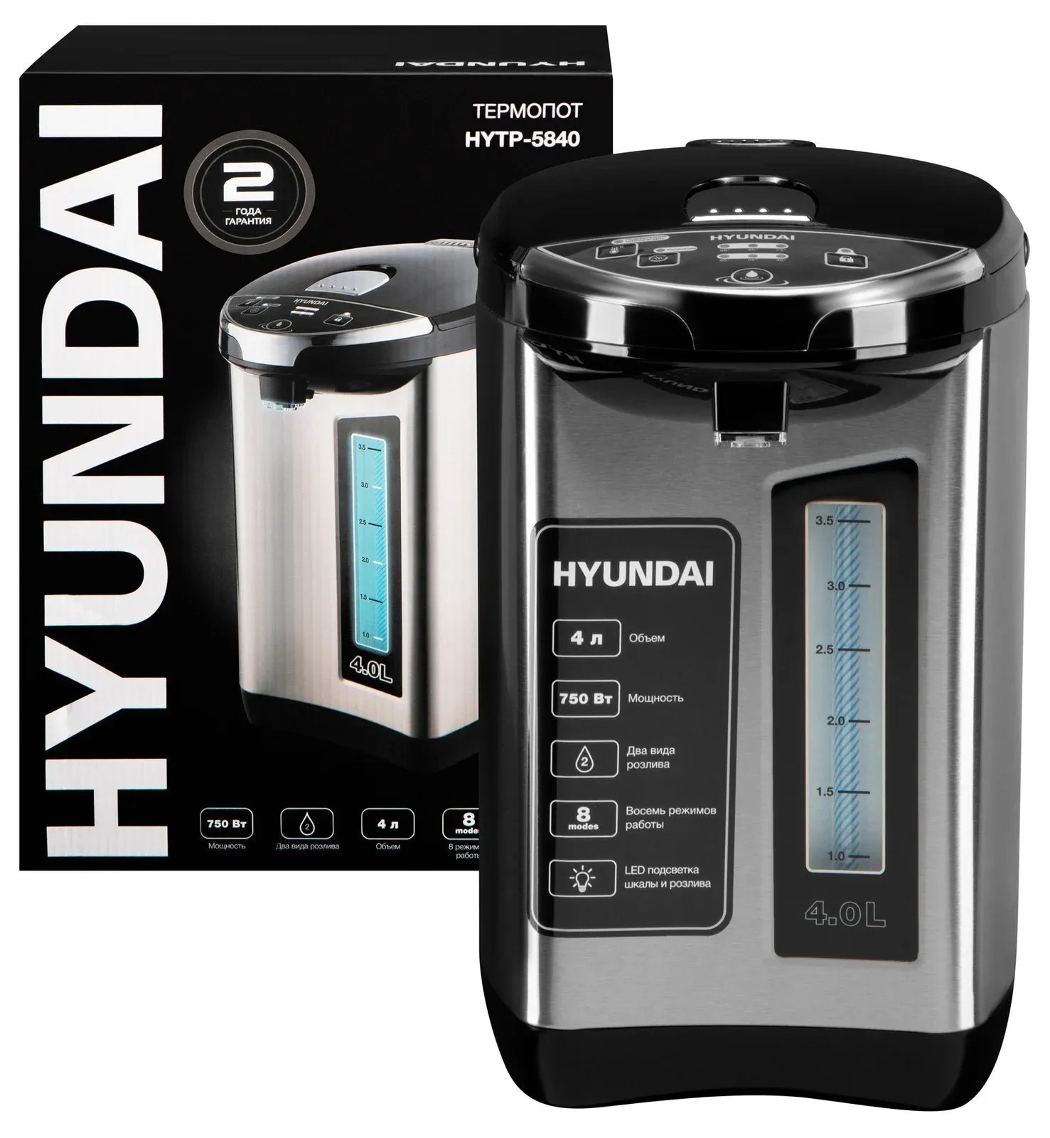 Термопот Hyundai HYTP-5840 4л. 750Вт серебристый/черный, 4 л - фото 5