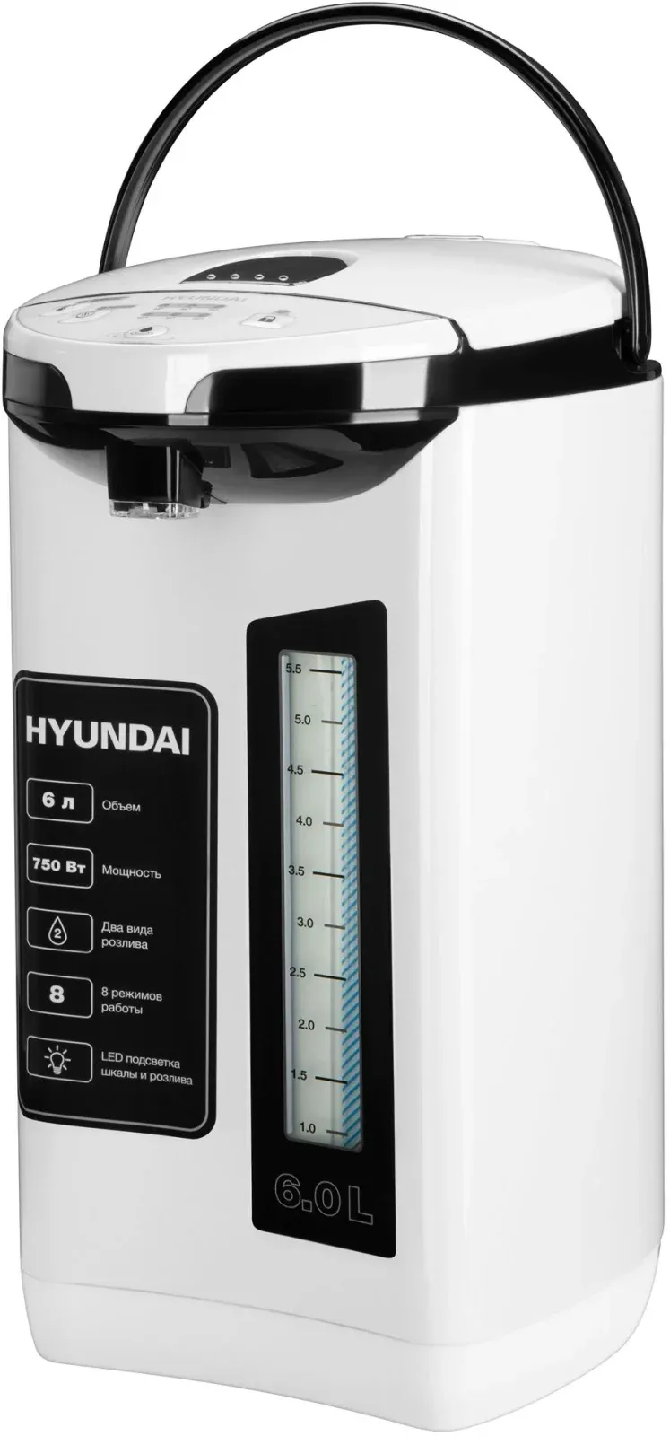 Термопоты HYUNDAI HYTP-4850 - фото 1