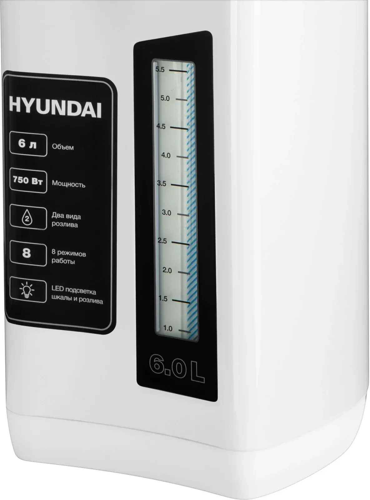 Термопот Hyundai HYTP-4850 6л. 750Вт белый/черный, 6 л - фото 4
