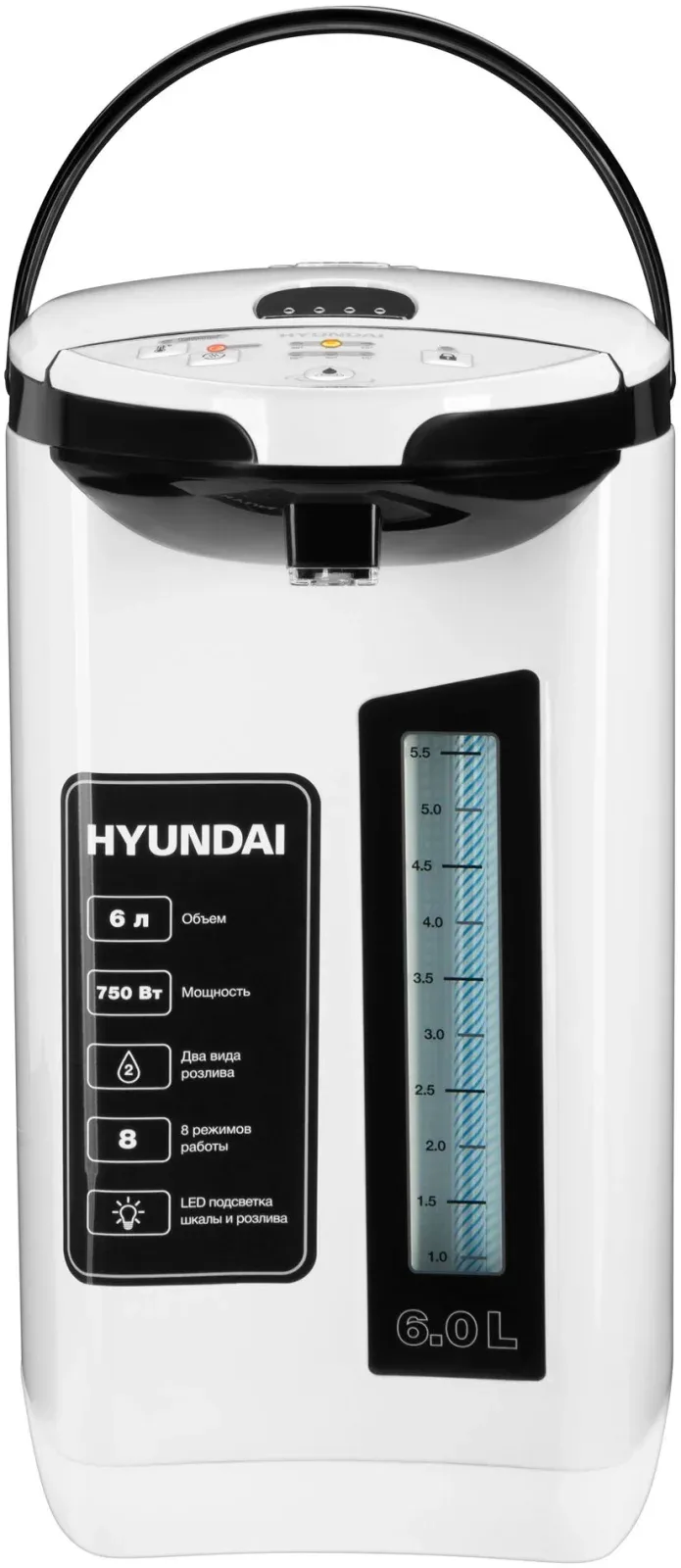Термопот Hyundai HYTP-4850 6л. 750Вт белый/черный, 6 л - фото 5