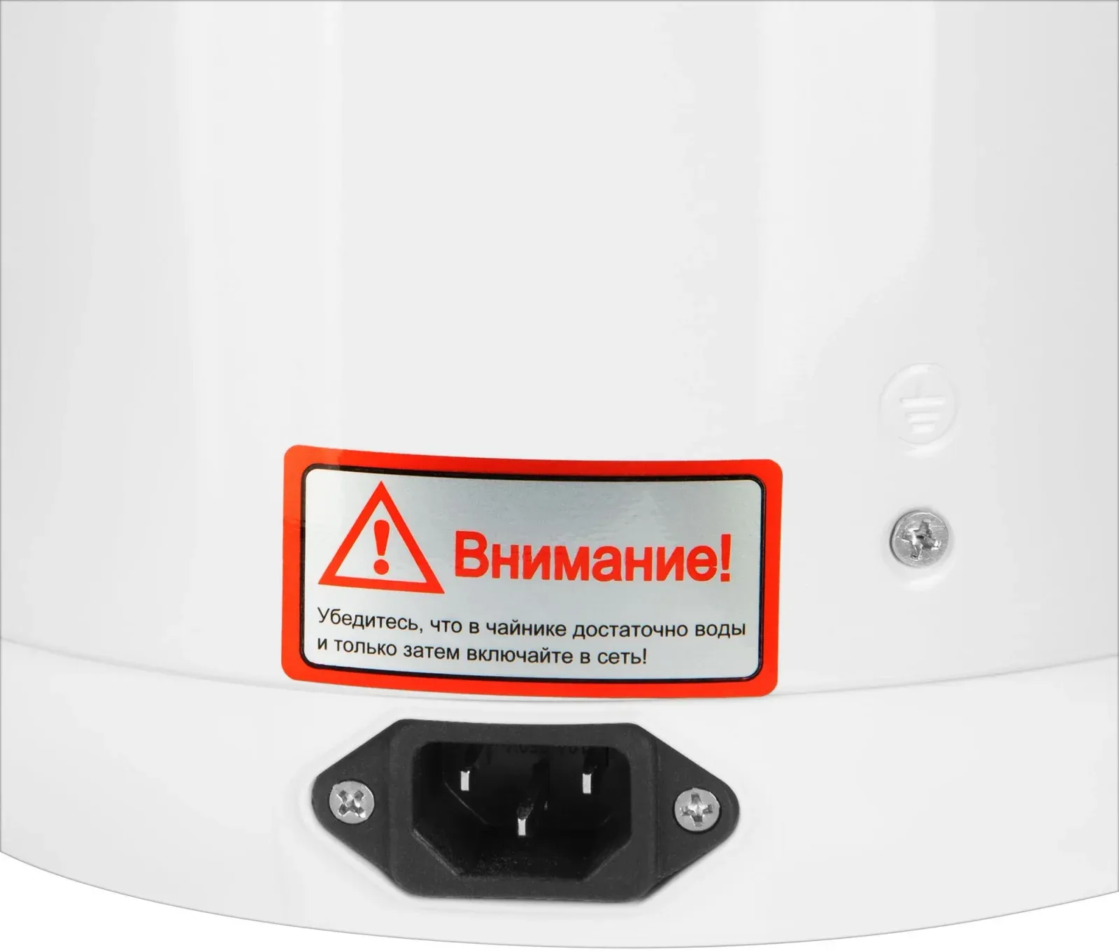 Термопот Hyundai HYTP-4850 6л. 750Вт белый/черный, 6 л - фото 8