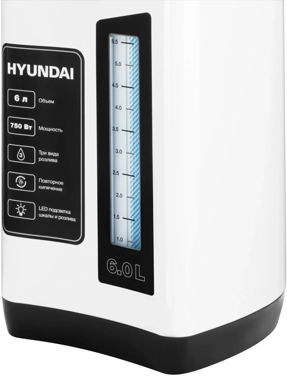 Термопот Hyundai HYTP-3850 6л. 750Вт белый/черный, 6 л - фото 2