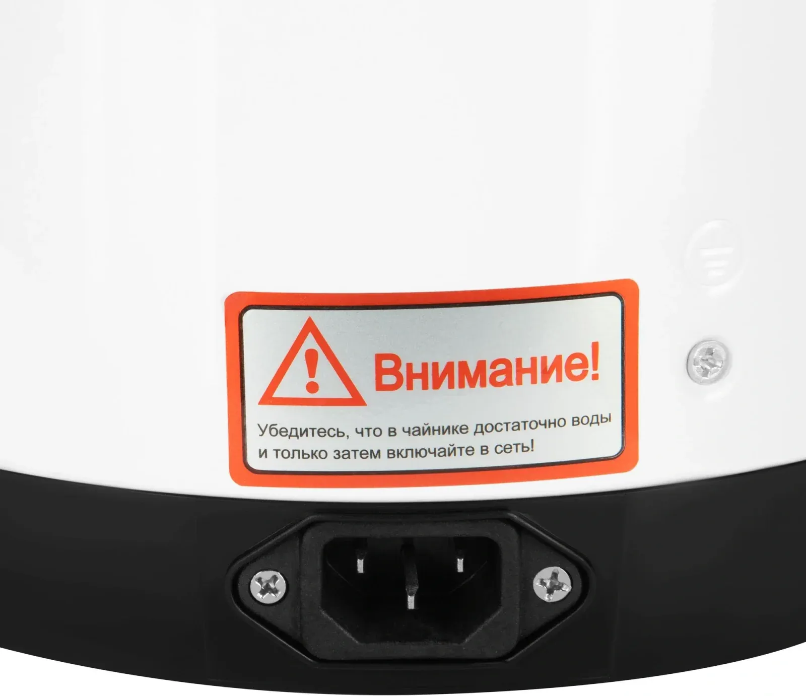Термопот Hyundai HYTP-3850 6л. 750Вт белый/черный, 6 л - фото 6