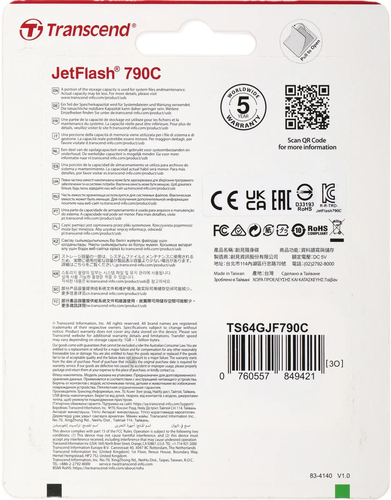 Флеш Диск Transcend 64GB Jetflash Type-C 790C TS64GJF790C USB3.0 черный, 64 ГБ - фото 7