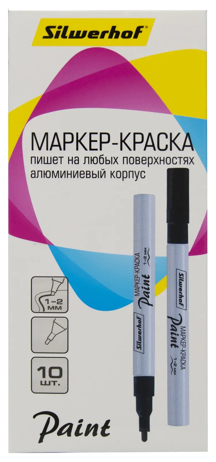 Маркеры SILWERHOF Paint черный - фото 2