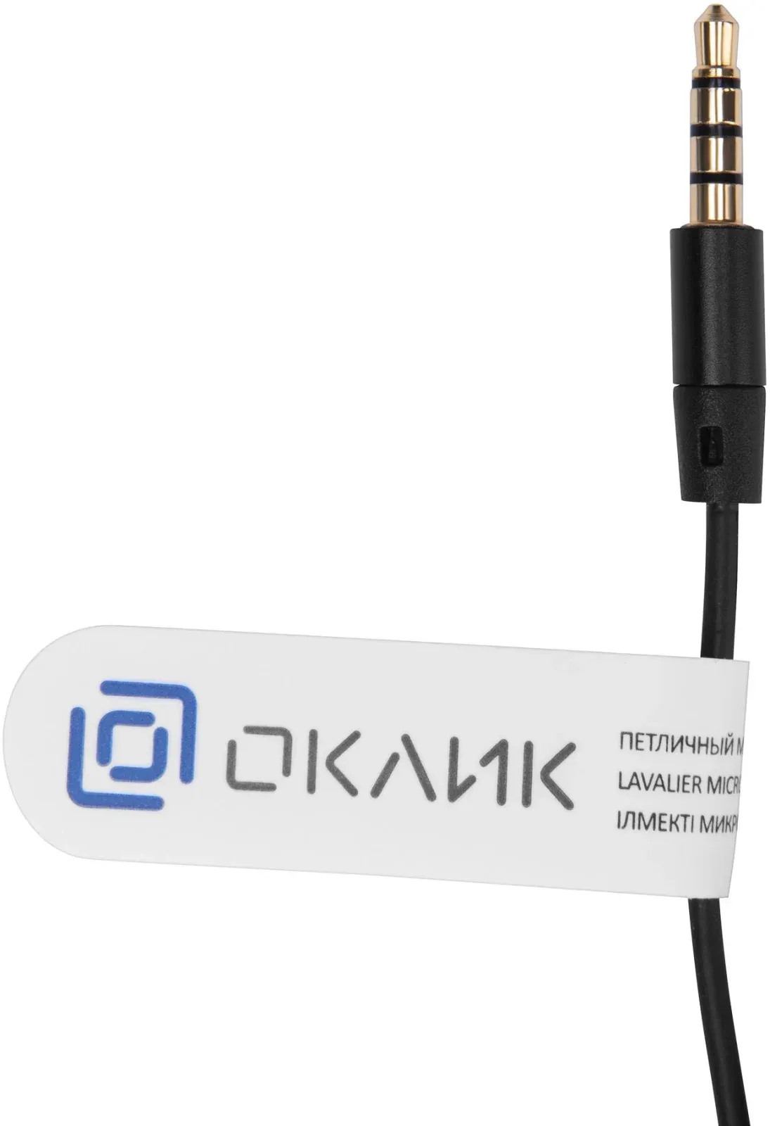 Микрофоны OKLICK MP-M400 черный - фото 4