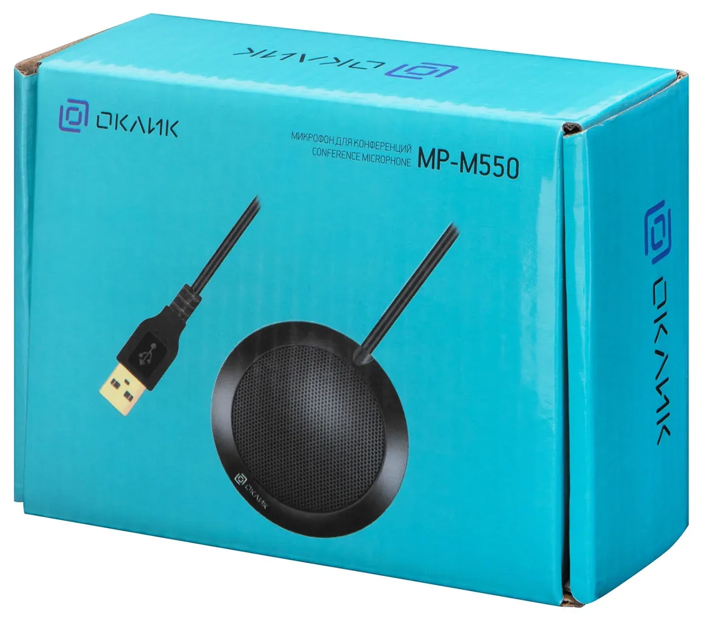 Микрофон проводной Оклик MP-M550 2м черный - фото 8
