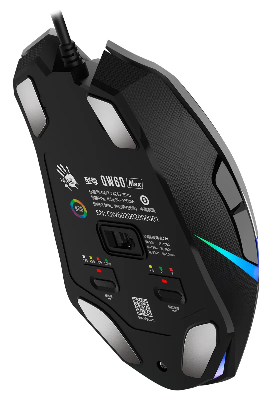 Мышь A4Tech Bloody W60 Max Gun серый/черный оптическая 10000dpi USB 10but - фото 5