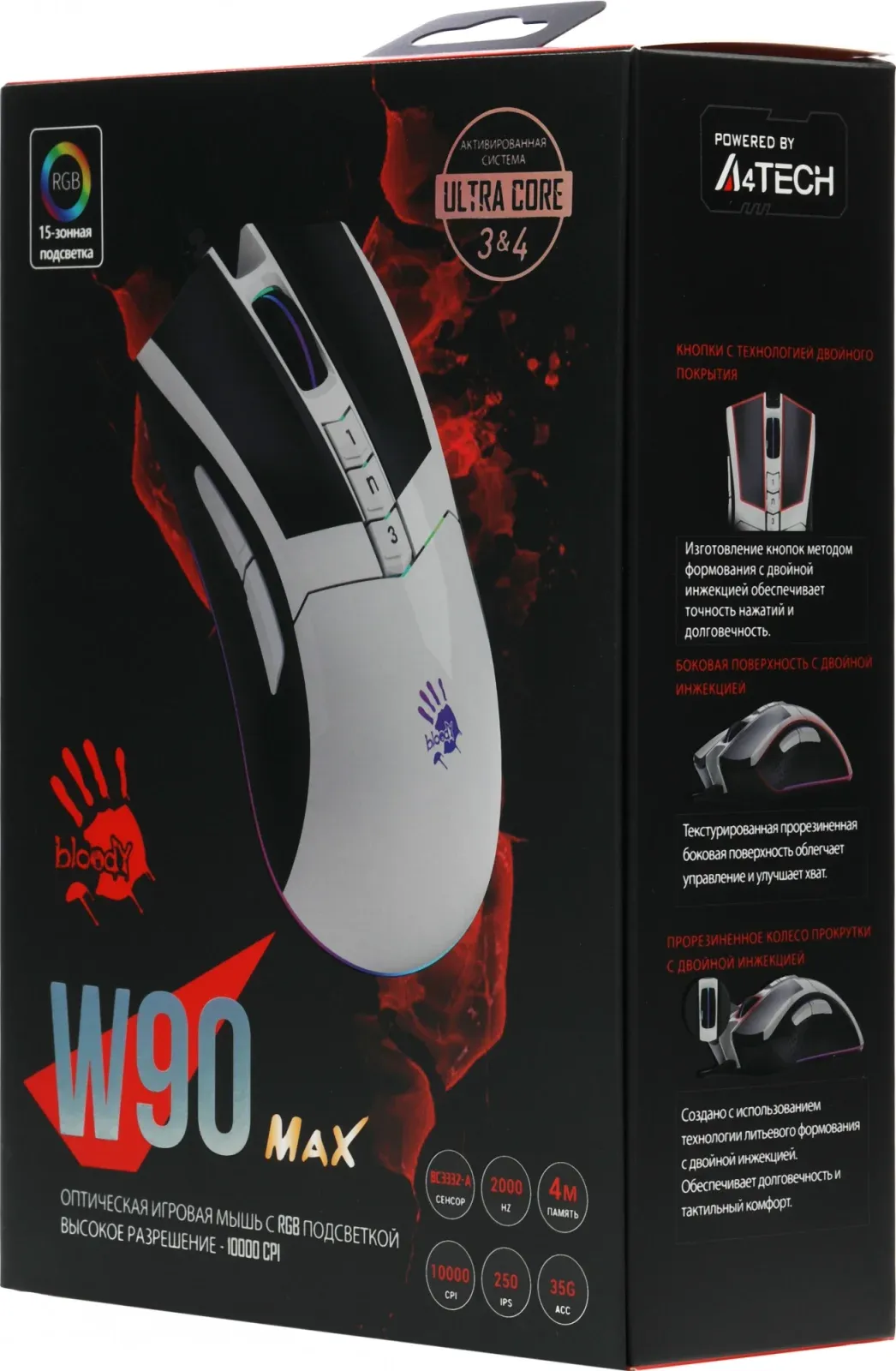 Мыши A4TECH W90 MAX - фото 1